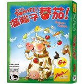 滿腦子蕃茄!Alles Tomate